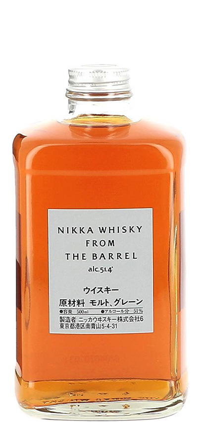 Nikka - 2011 - from the Barrel, 50cl - 51,4%