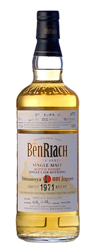 BenRiach 40y - 71-12 - OB for Shinanoya and BBI JP, Hogshead #330, 216btl - 45,1%