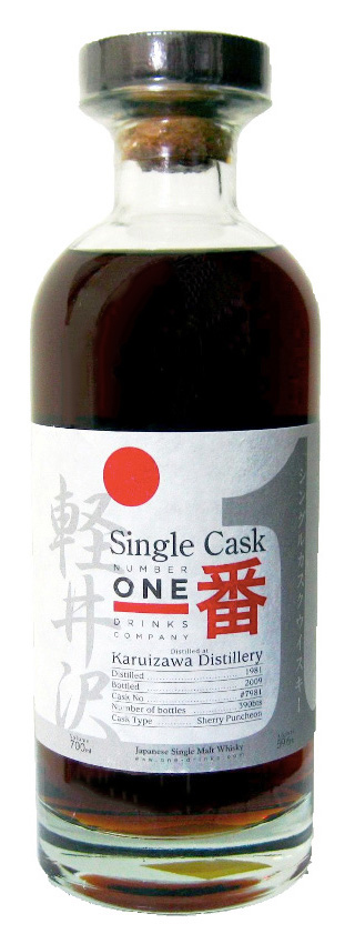 Karuizawa - 81-09 - Single Cask for Number One Drinks, Sherry #7981, 390btl - 59,6%