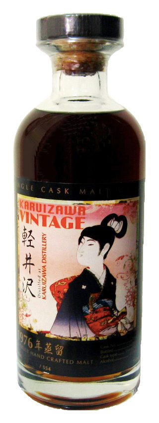 Karuizawa 33y - 76-10 - Geisha labels, First Filled Sherry Butt #7818, 554btl - 63,6%