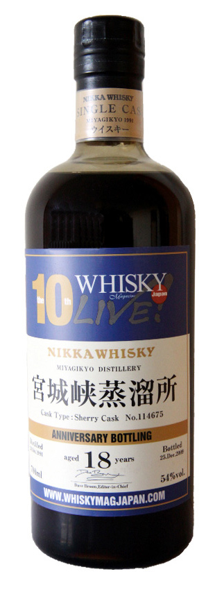 Nikka 18y - 91-09 - Miyagikyo, Whisky Live 10th Anniversary, Sherry #114675 - 54%