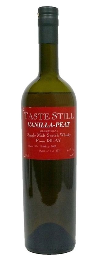 Lagavulin 13y - 94-07 - Tast Still, Vanilla Peat, Bourbon cask, 223btl - 56,8%