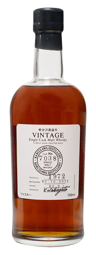 Karuizawa 39y - 72-11 - OB, Vintage Single Cask, Sherry Butt #7038, 523btl - 63,3%